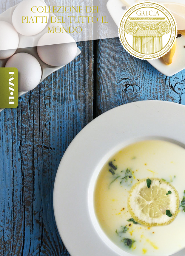 Грецький рисовий суп Авголемоно