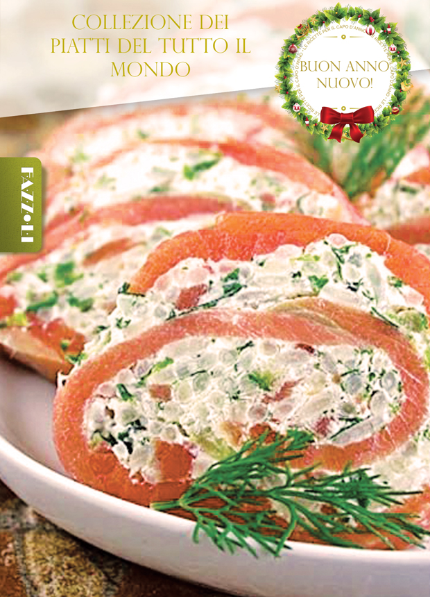 Святковий рулет із сьомги