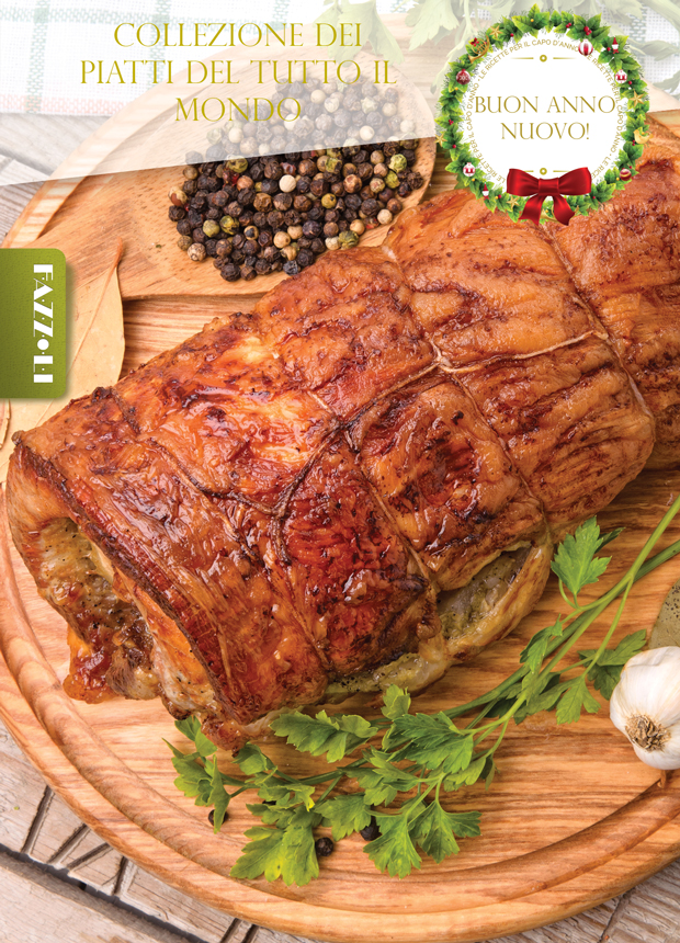 Вишуканий м'ясний рулет