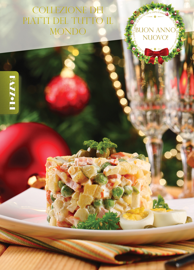 Пікантне олів’є з печерицями