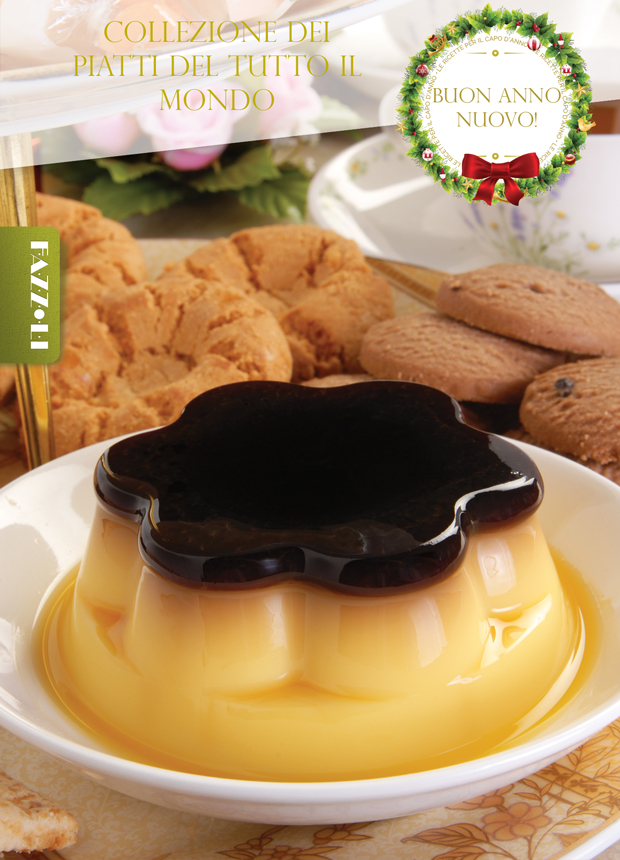 Святкове молочне желе з шоколадом