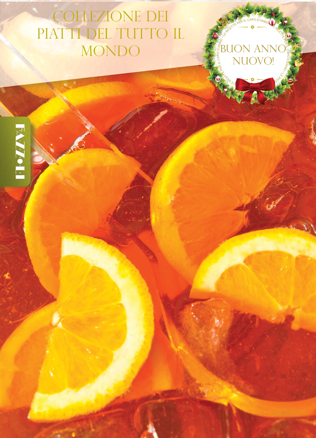 Новорічний пунш з мандаринами