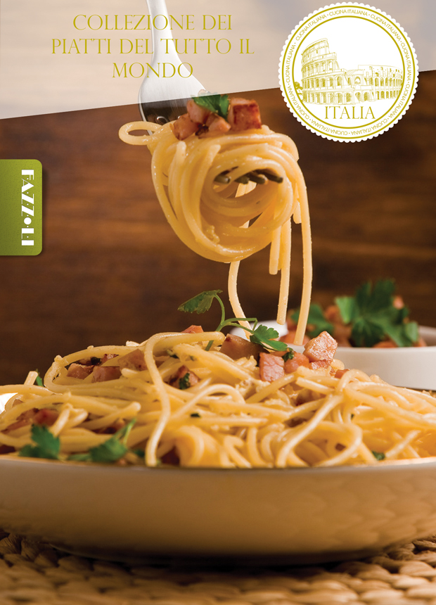 Паста Карбонара