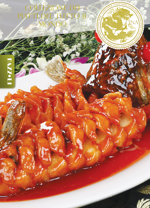 Риба-білка в кисло-солодкому соусі