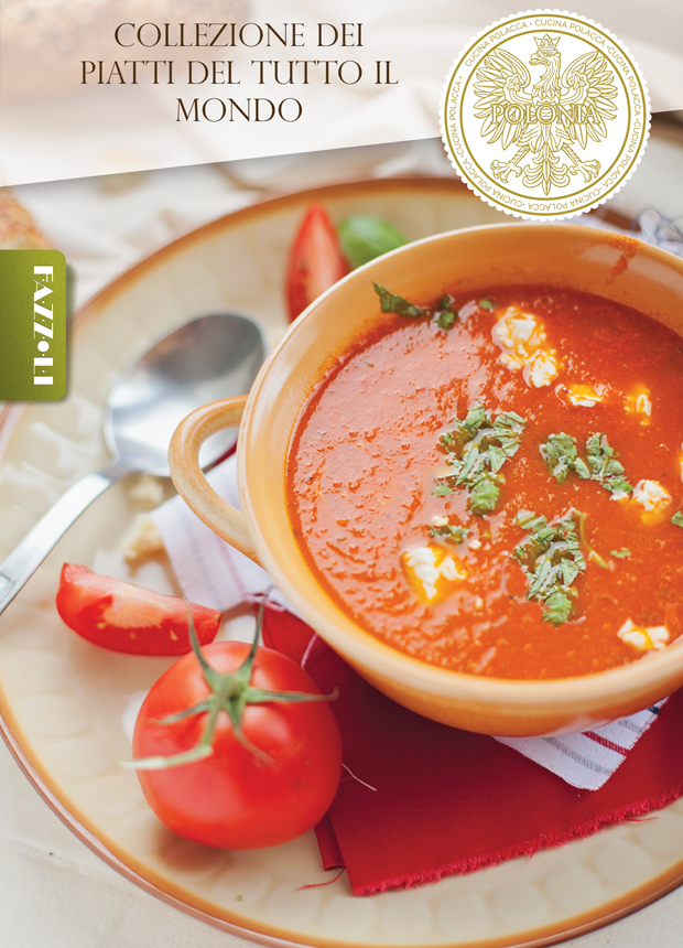 Помідорова зупа